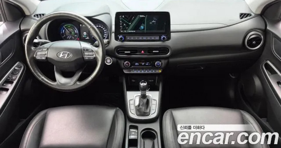 Hyundai Kona 