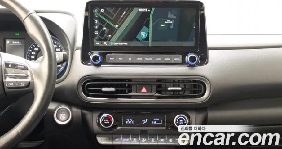 Hyundai Kona 