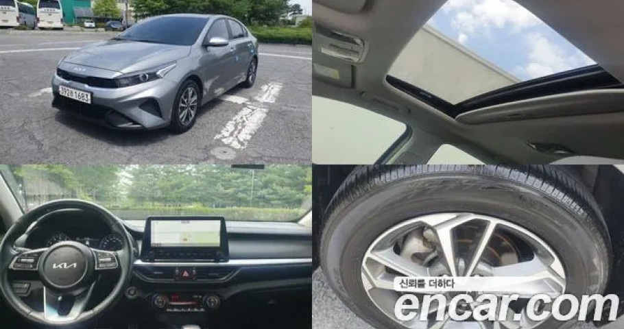 Kia K3 (Cerato) 