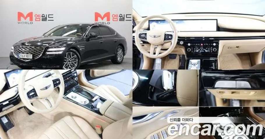 Genesis G80 