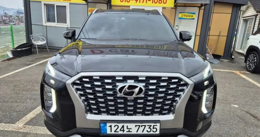 Hyundai Palisade 