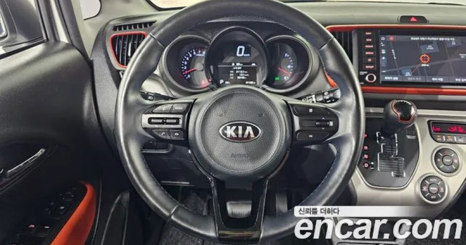 Kia Ray 
