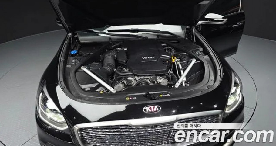 Kia K9 