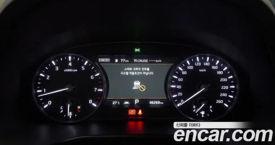 Kia K9 