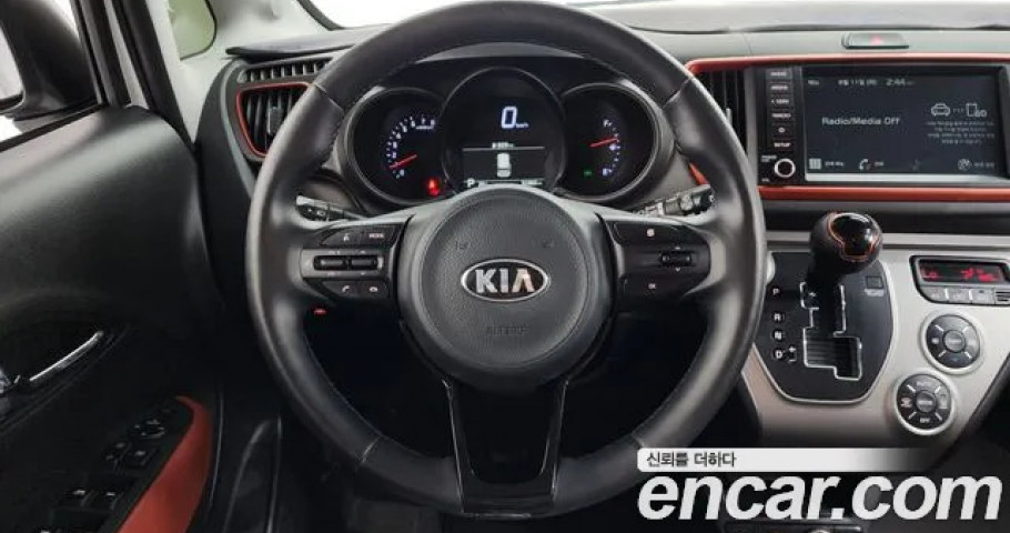 Kia Ray 