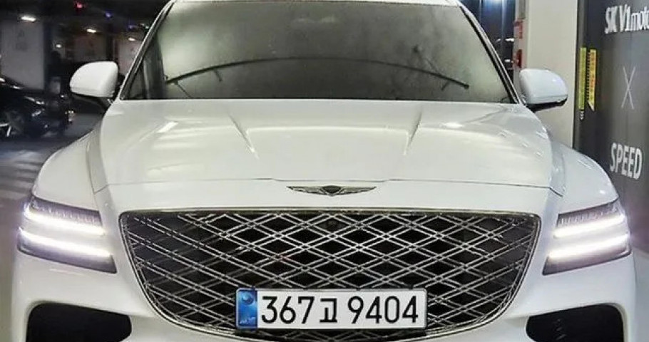 Genesis Gv80 