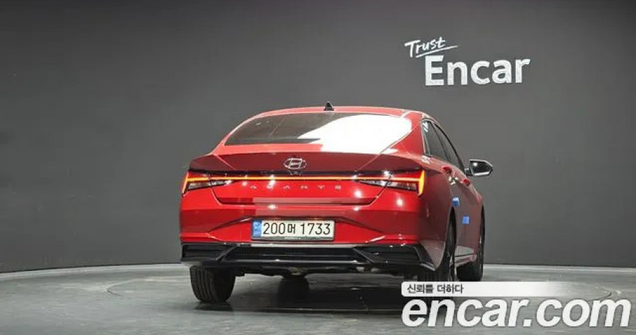 Hyundai Avante (Elantra) 