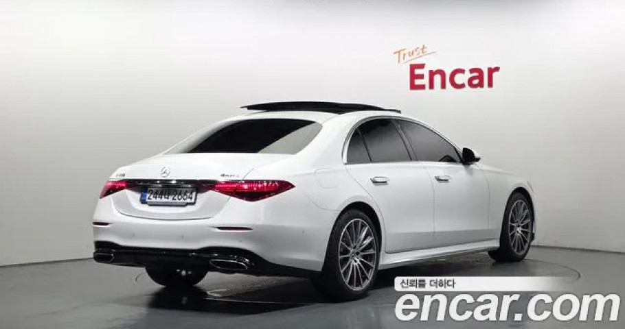 Mercedes-Benz S-Class 
