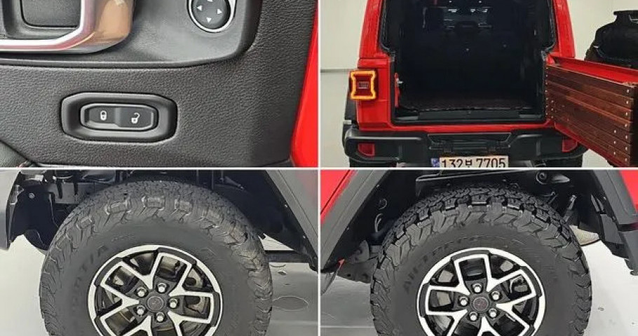 Jeep Wrangler 