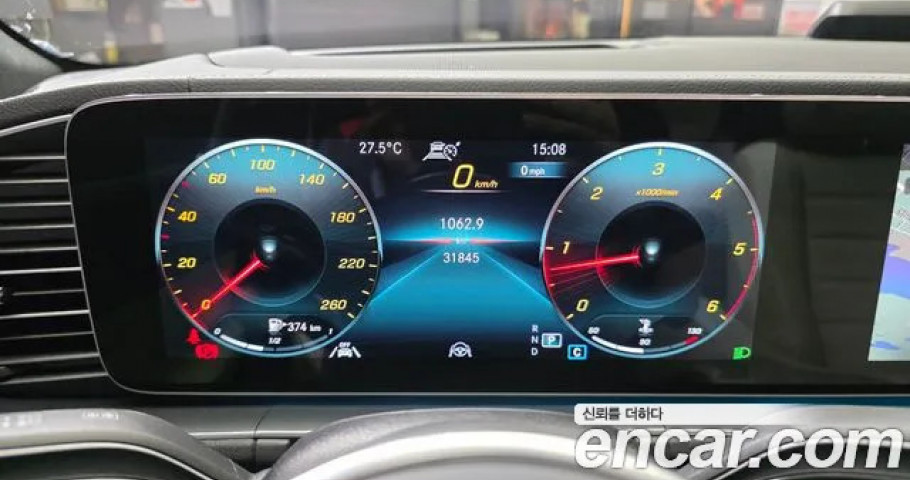 Mercedes-Benz Gls-Class 