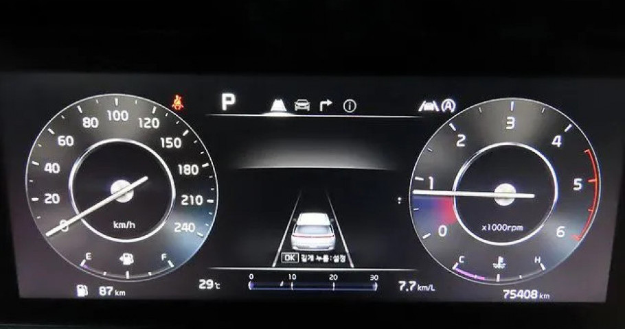 Kia Carnival 