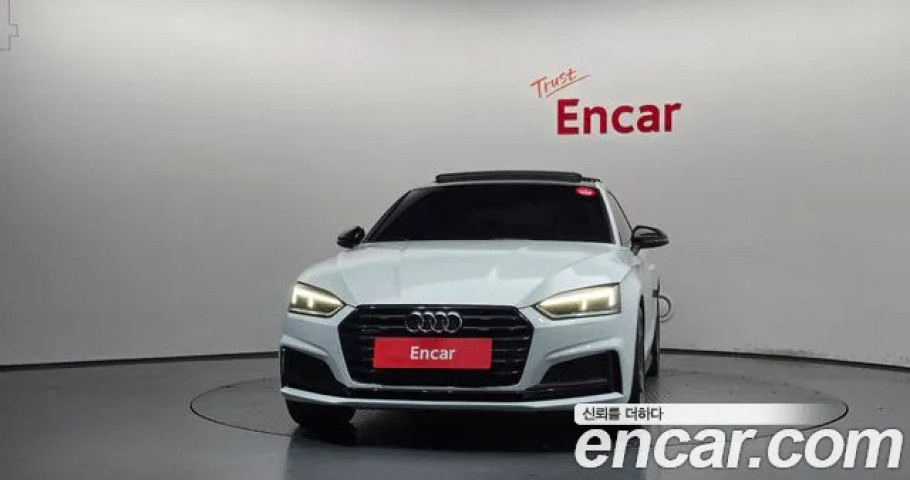 Audi A5 