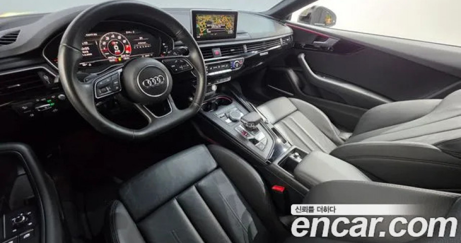 Audi A5 