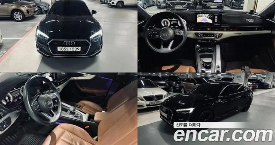 Audi A5 