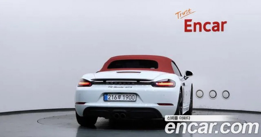 Porsche 718 