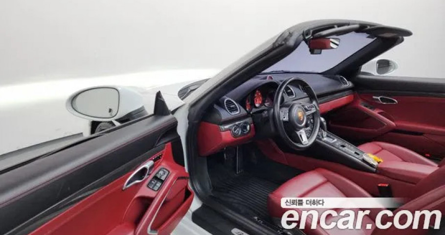 Porsche 718 