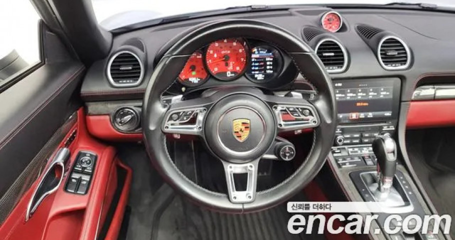 Porsche 718 