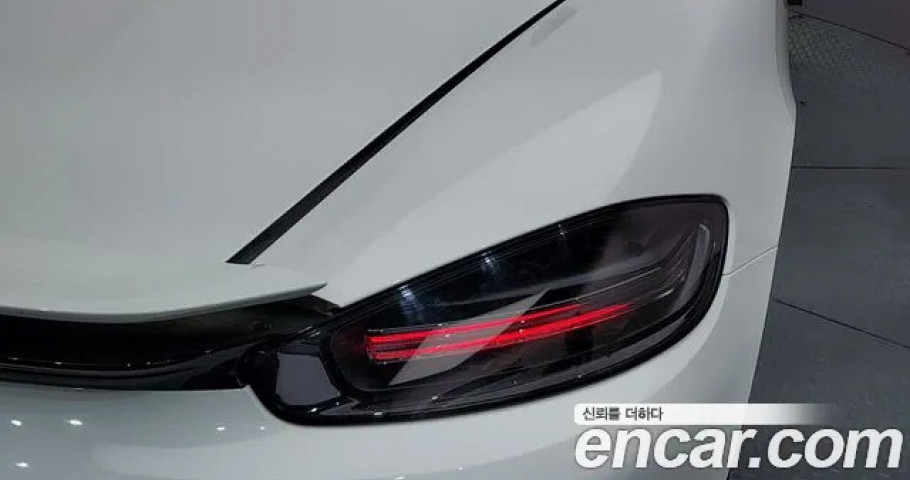 Porsche 718 