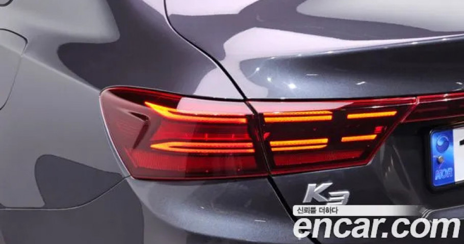 Kia K3 (Cerato) 