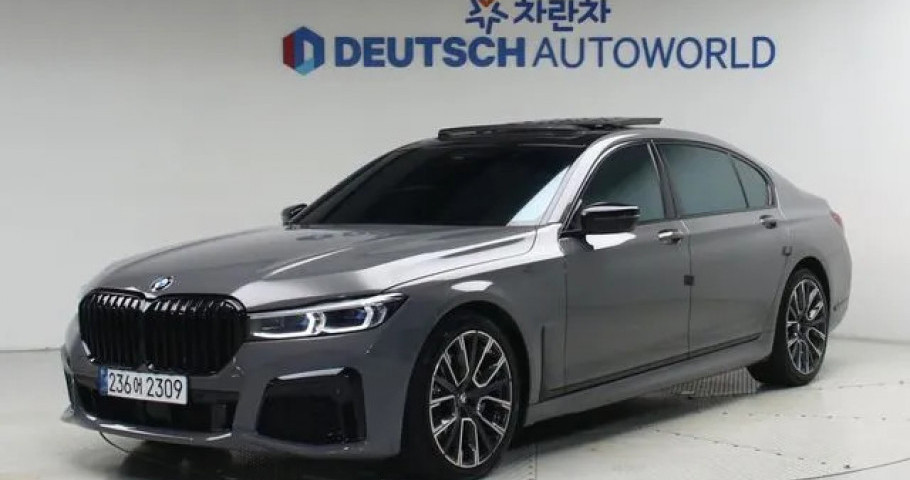 Bmw 7-Series 
