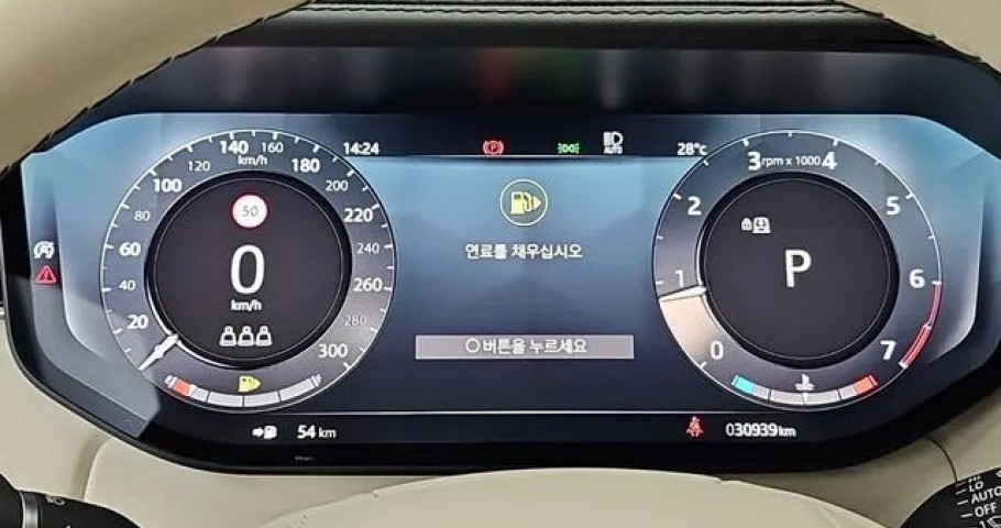 Land Rover Range Rover 