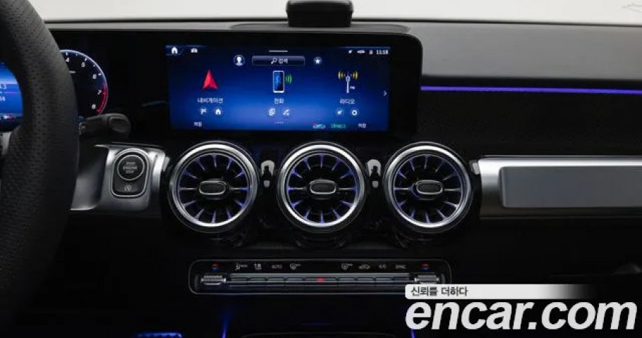 Mercedes-Benz Glb-Class 