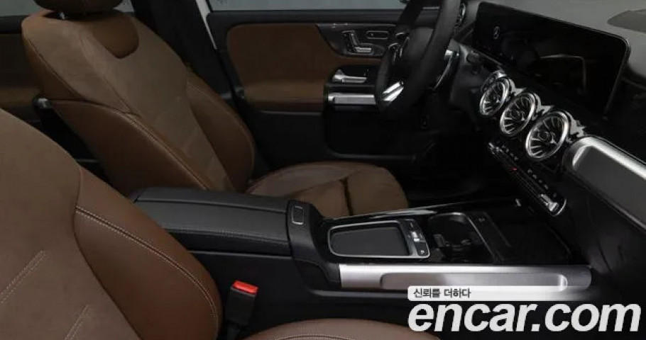 Mercedes-Benz Glb-Class 