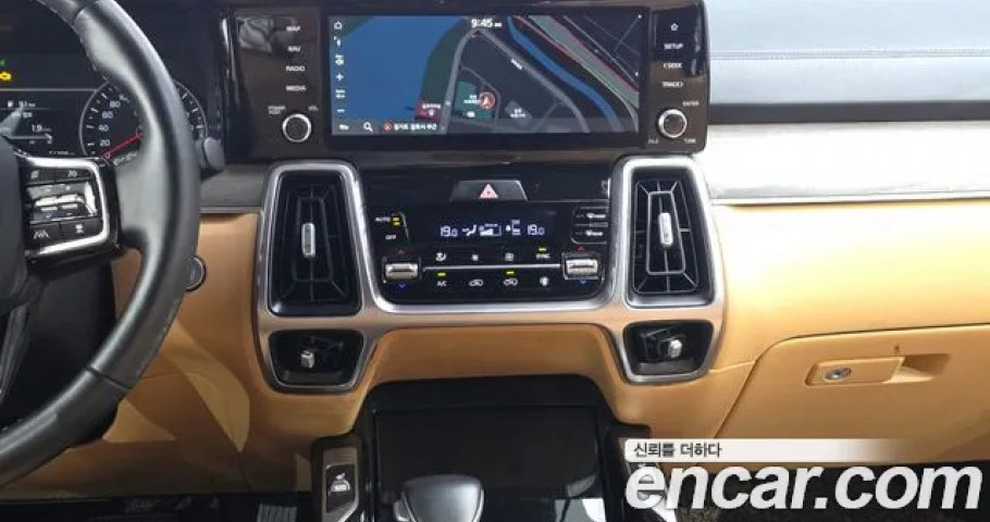 Kia Sorento 