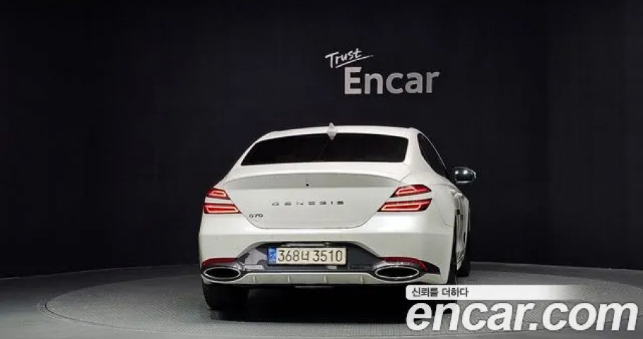 Genesis G70 