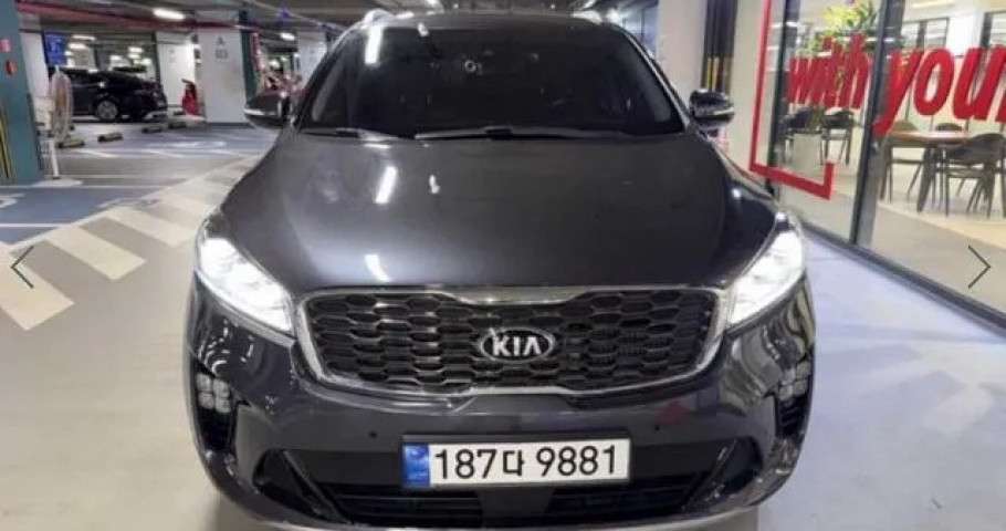 Kia Sorento 