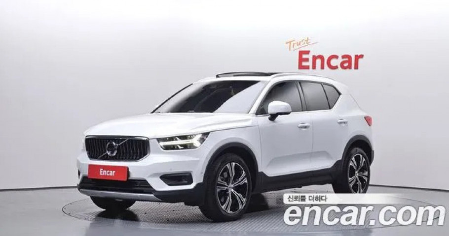 Volvo Xc40 