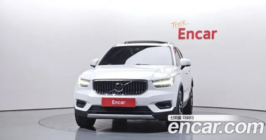 Volvo Xc40 