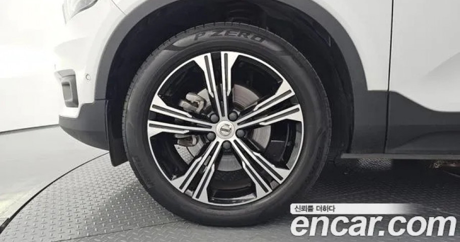 Volvo Xc40 