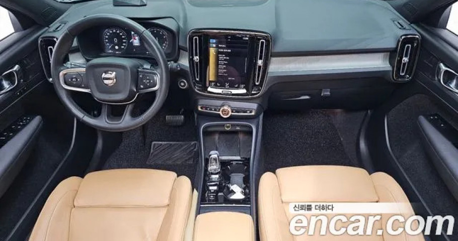 Volvo Xc40 