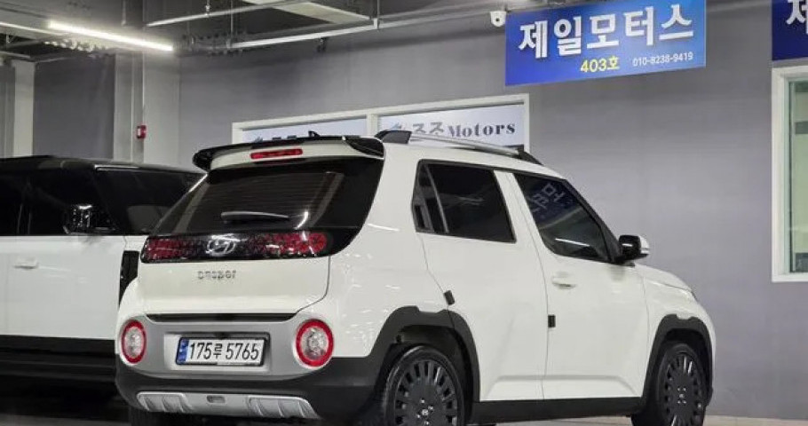 Hyundai Casper 