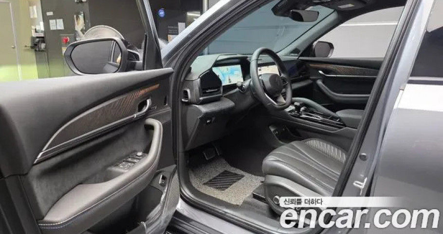 Renault Grand Koleos 