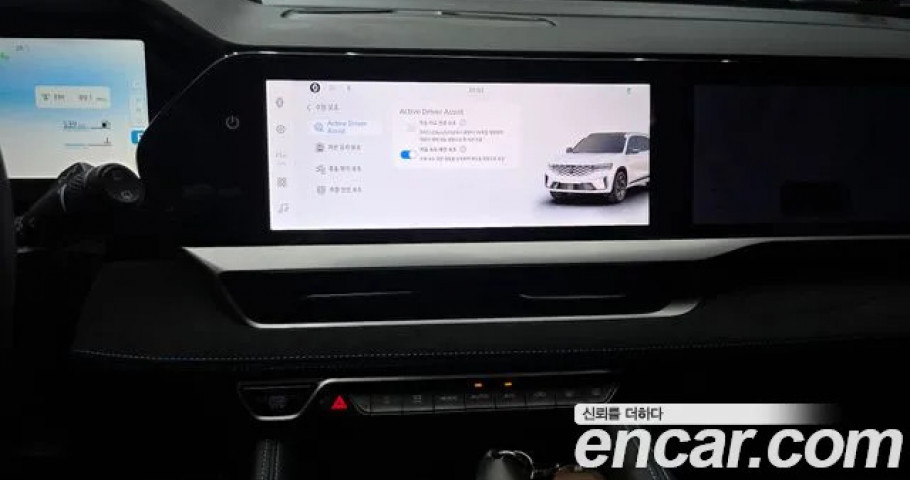 Renault Grand Koleos 