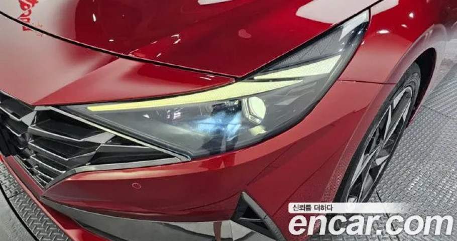 Hyundai Avante (Elantra) 