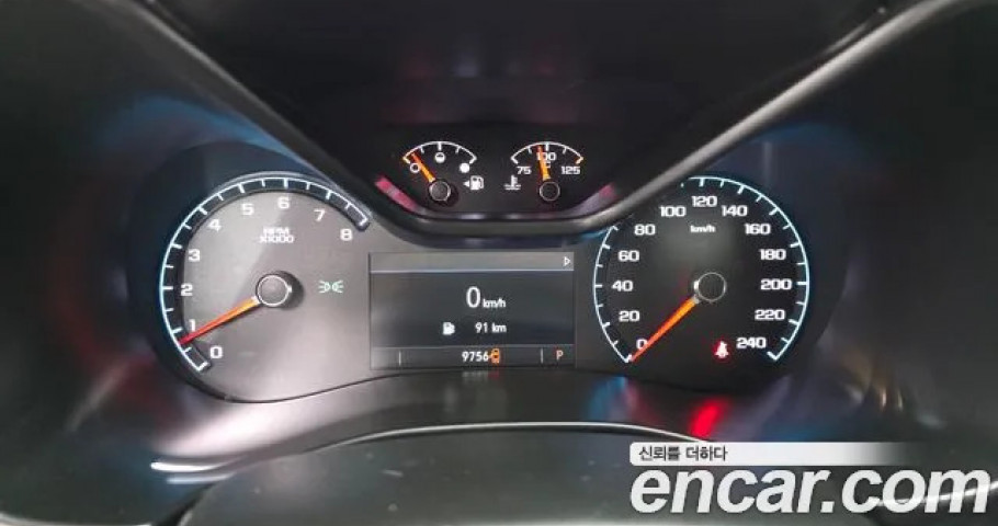 Chevrolet Colorado 