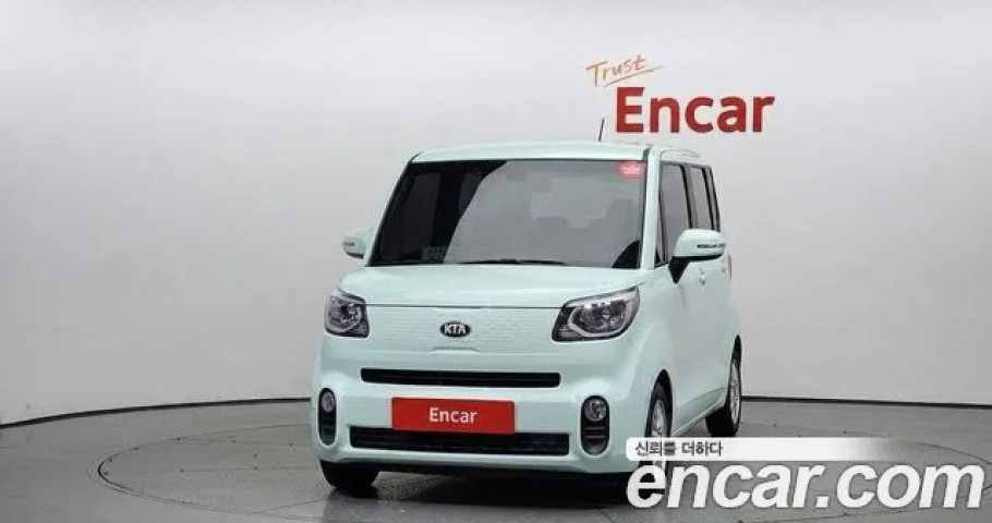 Kia Ray 