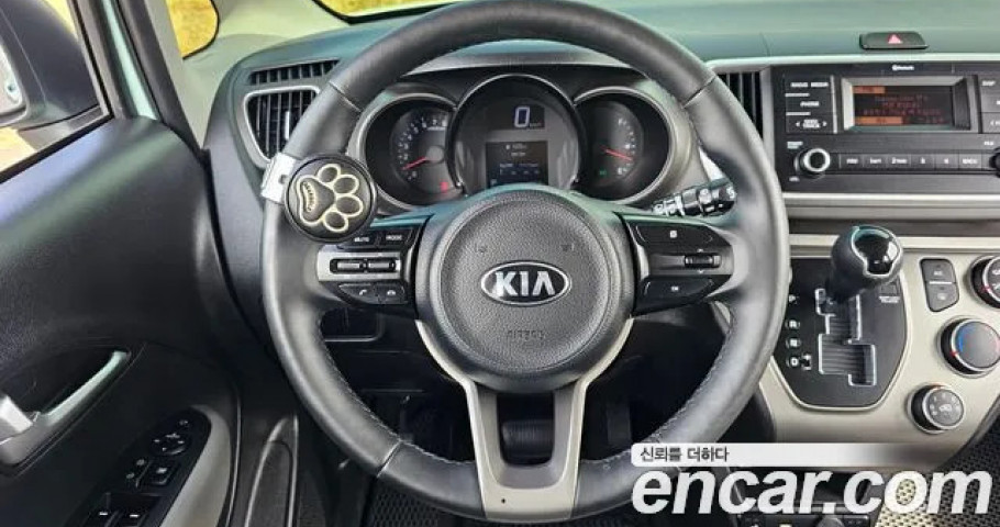 Kia Ray 