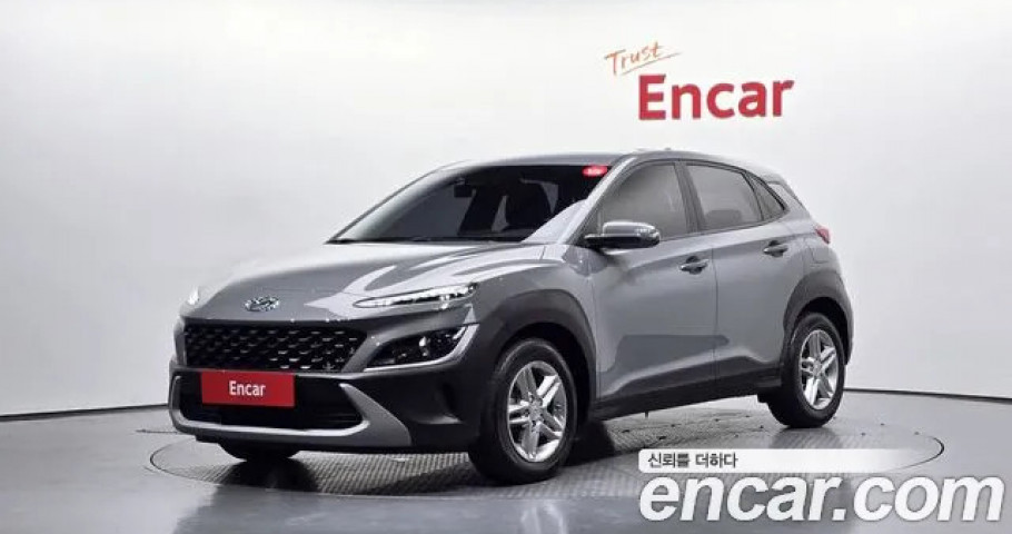Hyundai Kona 