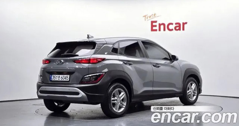 Hyundai Kona 