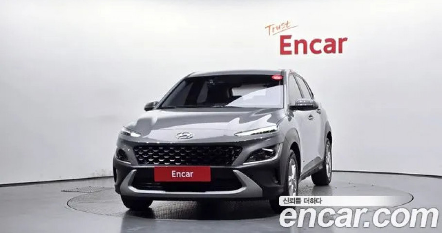Hyundai Kona 