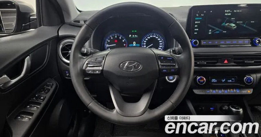 Hyundai Kona 