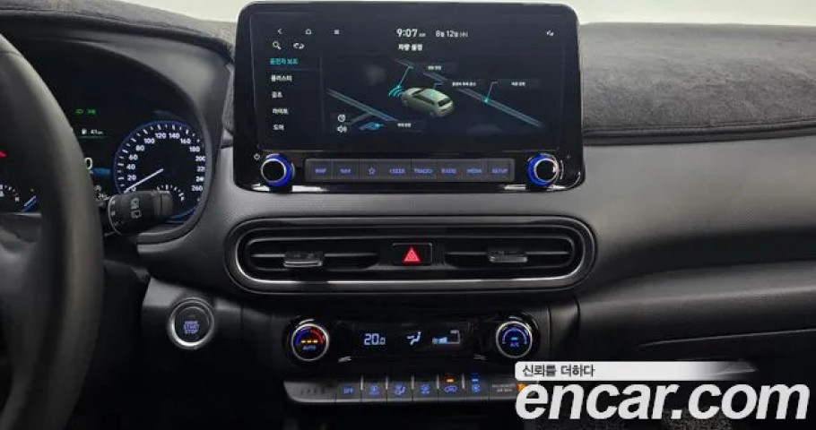 Hyundai Kona 