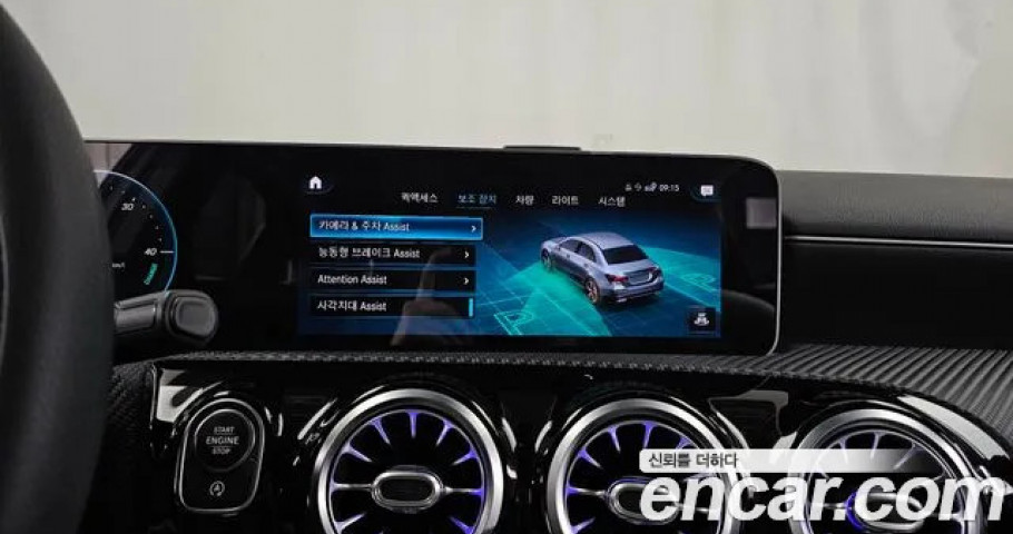 Mercedes-Benz A-Class 