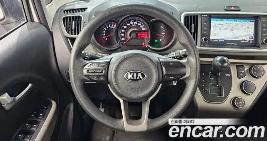 Kia Ray 