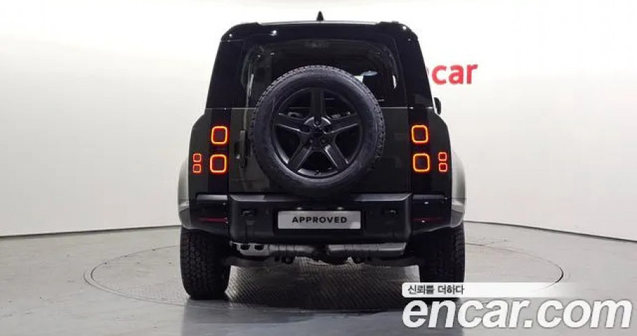 Land Rover Defender 