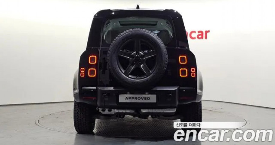 Land Rover Defender 